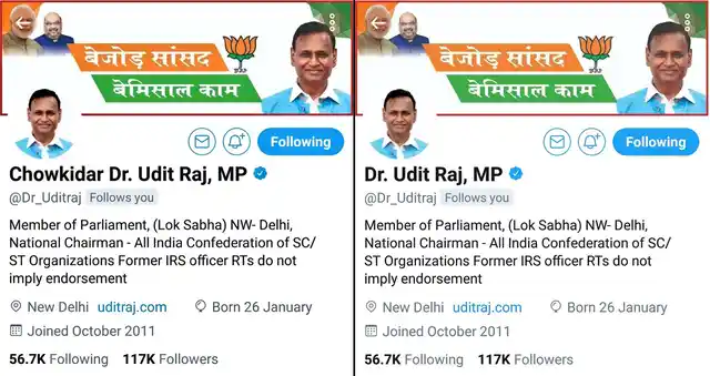 Udit Raj removed the prefix ‘chowkidar’ from his name on Twitter following BJP’s snub.