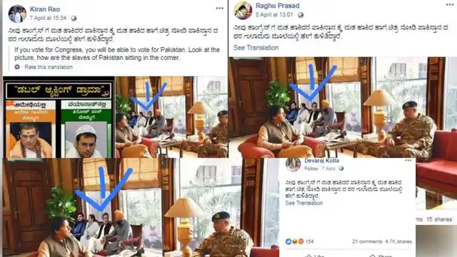 The image was widely shared on Facebook.