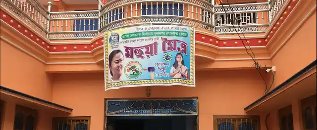 Mahua Moitra’s “war-room” in Krishnanagar.