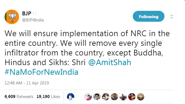 Amit Shah’s statement at a rally in West Bengal’s Darjeeling.