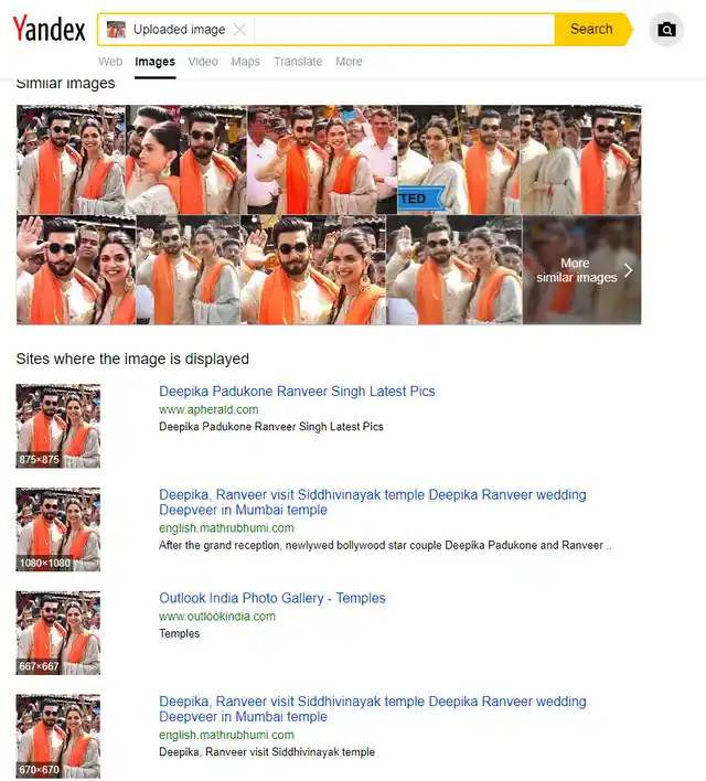 A reverse image search of the viral image proved that it was fake.