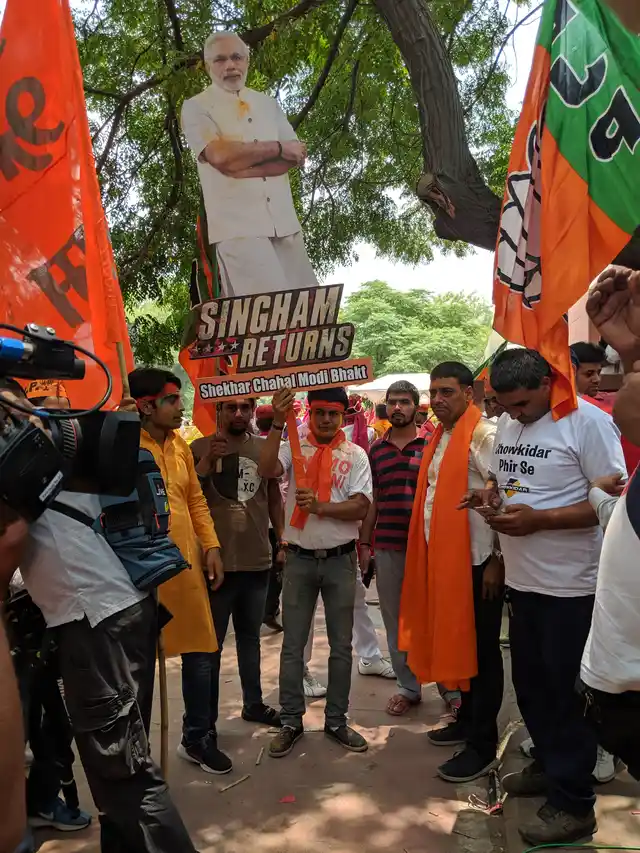 Phir se Modi sarkar