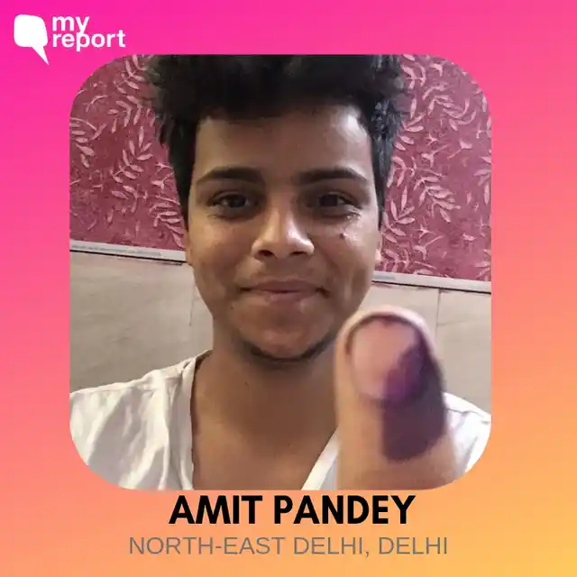 Amit Pandey shares his ‘inkfie’ with us.