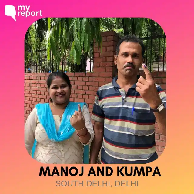 Manoj and Kumpa show off their inked finger.