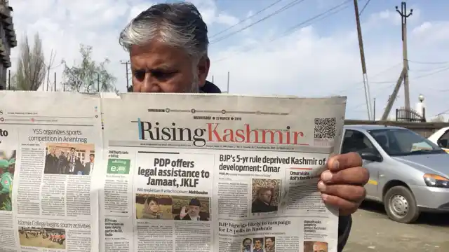 <i>Rising Kashmir </i>is one of the most popular English dailies in Jammu and Kashmir. 