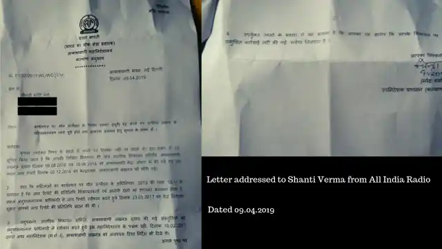 The first letter Shanti received from AIR, post her hunger fast.