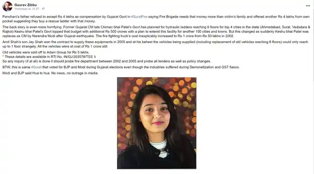The Viral post that claimed, Happy Panchani’s father refused to accept government’s compensation