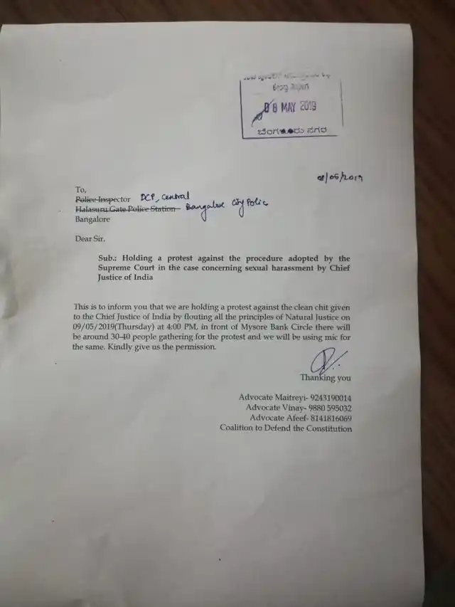 Letter submitted to DCP Central