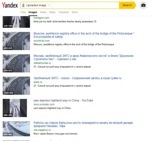 The reverse image search engine led us to a YouTube link.