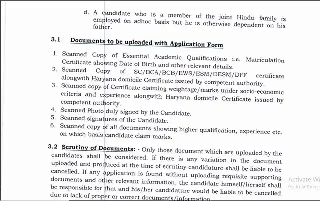 Documents to be uploaded with the application form