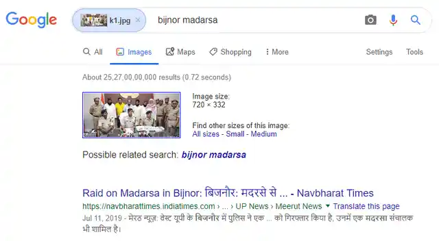 Google reverse search led us to a Navbharat Times article.