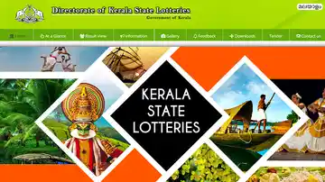 Kerala Lottery Results LIVE: Karunya Plus KN-285 results has been declared at 2:55 PM on the department’s official website www.keralaLotteries.com