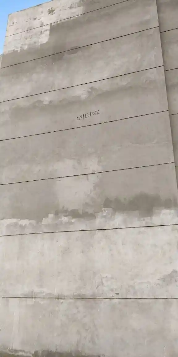 The last construction activity was in 2016.