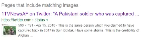 Screenshot.