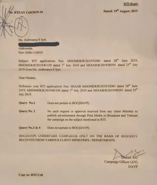 Copy of the BOC’s RTI response