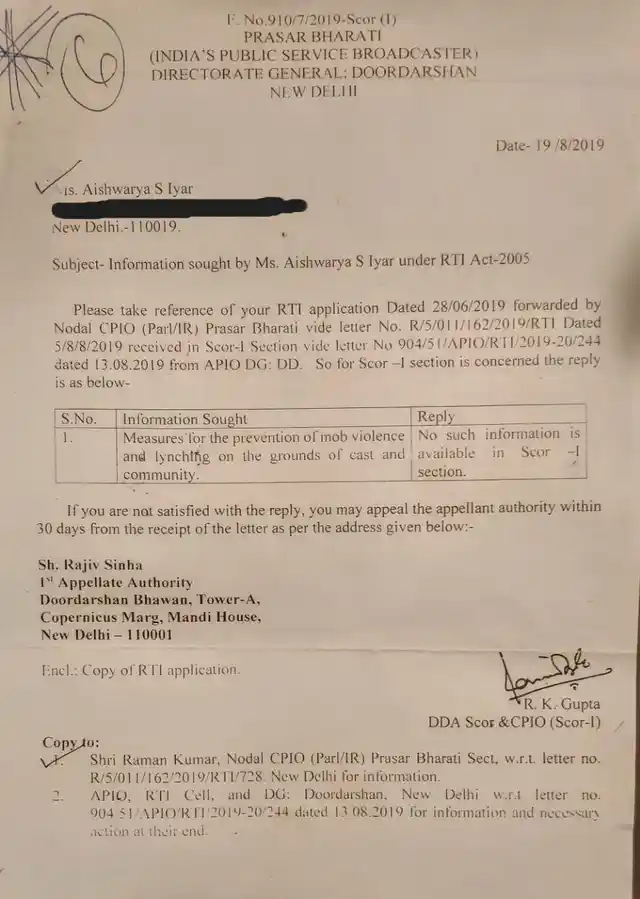 DD’s response to the RTI filed