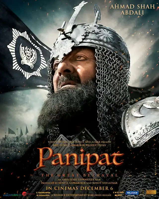Sanjay Dutt in a poster for <i>Panipat.</i>