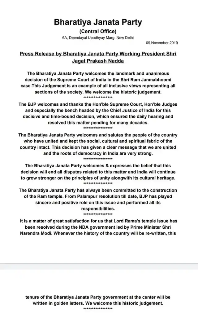 The BJP’s statement post the Ayodhya verdict.