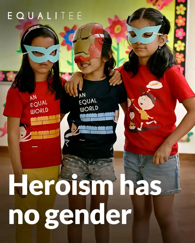 We, and especially our children, make sense of the world around through images.