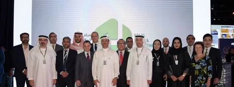DAFZA Launches Halal Trade Centre