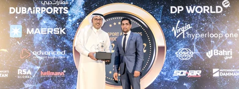 Bahri Celebrates Awards with Partners at Annual Oil Reception 