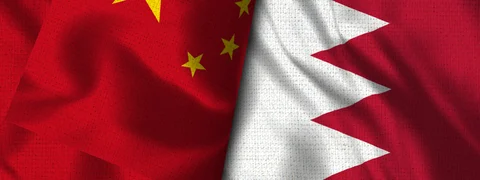 Bahrain Deepens Ties with Shenzhen