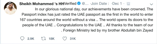 HH Sheikh Mohammed commented gleefully on the news
