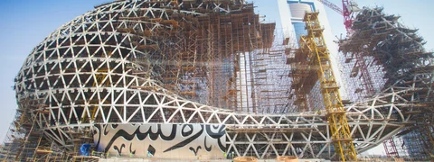 UAE Calls for ‘People of Determination’ for Expo 2020