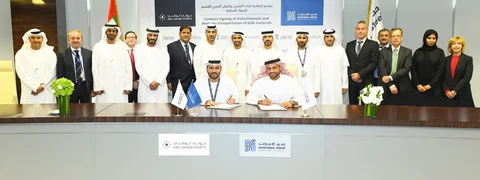 SAFEEN Signs AED1 Billion Agreement with Emirates Steel