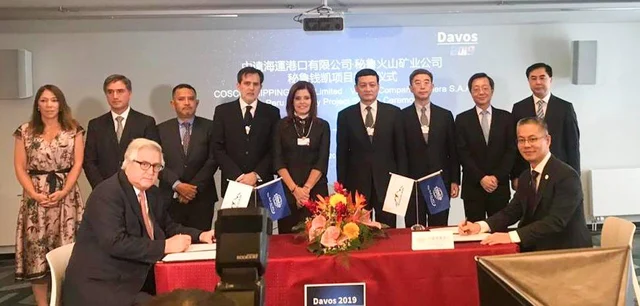 COSCO Shipping to Invest in Peru Gateway