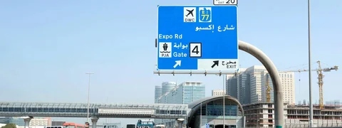 Jebel Ali Lehbab Road to be Renamed Expo Road