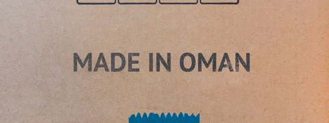 Oman Manufacturing: Change is Coming