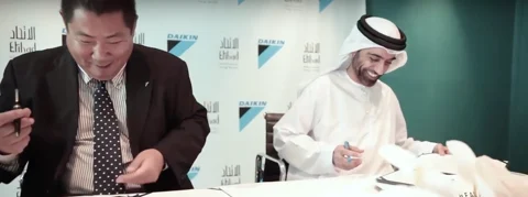 Etihad ESCO & Daikin Secure JAFZA Project