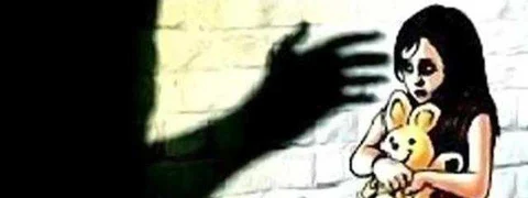 बिहार : पिता पर लगा बेटी से दुष्कर्म का आरोप, गिरफ्तार 
