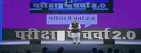 Pariksha Pe Charcha