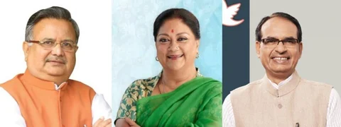 BJP CM