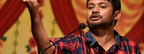 JNU Sedition case