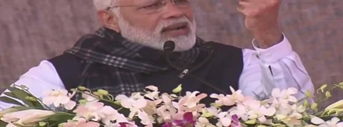 पीएम मोदी झारखण्ड में (PM Modi in Jharkhand) 