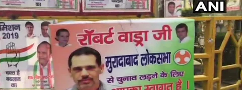 रॉबर्ट वाड्रा (Robert Vadra) उत्तरप्रदेश के मुरादाबाद से लड़ेंगे चुनाव