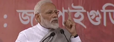 PM Modi In Jalpaiguri