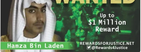 हमजा बिन लादेन (Hamza Bin Laden)