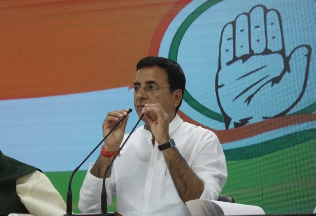 कांग्रेस
