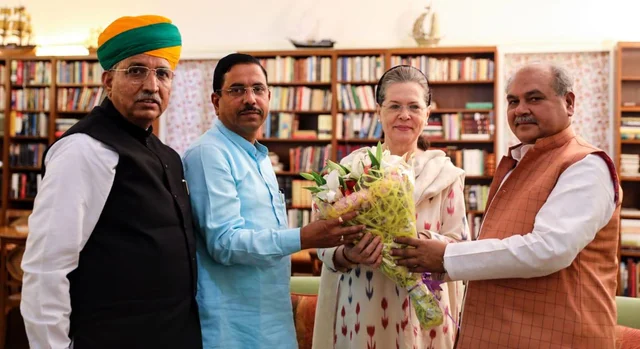मोदी कैबिनेट की सोनिया गांधी से मुलकात 
