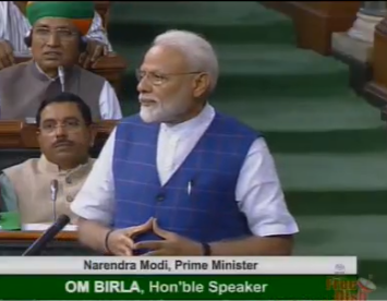 PM Narendra Modi