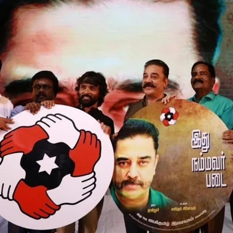 `விவசாயிகள் கோவணத்துடன் போராடும்போது நமக்கு எதற்கு பொன்னாடைகள்!’ - கமல் பேச்சு