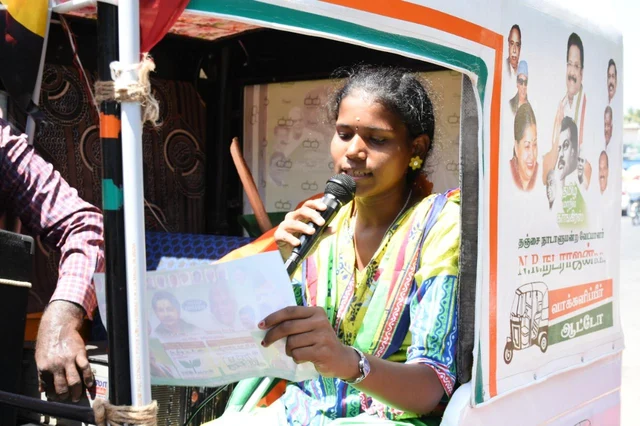 தூள்பறக்கும் ஆட்டோ பிரசாரம்! - மாணவியைக் களமிறக்கிய த.மா.கா