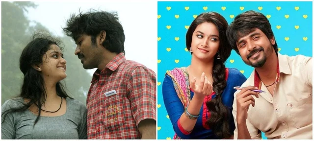 பொங்கலுக்கு டிவியில் ஒளிபரப்பாகும் புதுப்படங்கள் இவைதான்!