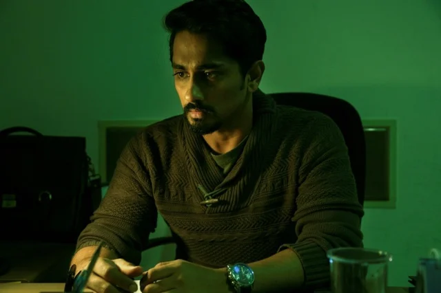 நெஞ்சை உறைய வைத்த 'அவள்' படத்தின் ட்ரைலர்..!
