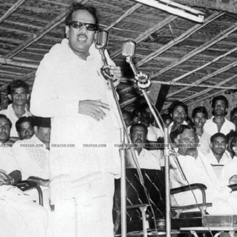 "என் உயிரினும் மேலான அன்பு உடன்பிறப்புகளே!" - பேசத் தொடங்கினார் கருணாநிதி