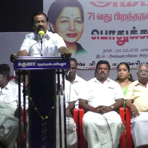 `தேர்தலுக்குப் பிறகு அ.தி.மு.க மட்டும்தான் இருக்கும்!’ - தமிழக அரசுக் கொறடா ராஜேந்திரன்